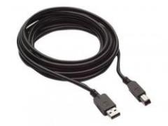 HP cable USB 1.8 m