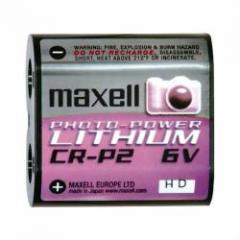 Maxell CR P2
