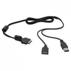 HP cable USB