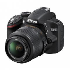 Cámara réflex digital Nikon D3200 Objetivo 18 55 mm VR