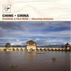Chine: Chuantong Orchestra