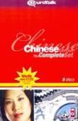 Chino set 4 CDs 1 DVD