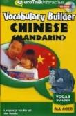 Chino mandarín vocabulary builder niños