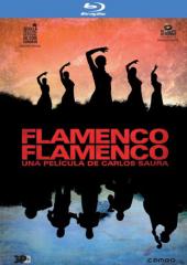 Flamenco, flamenco Formato Blu Ray