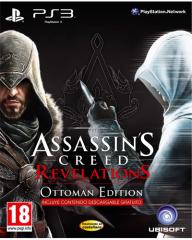 Assassin s Creed Revelations: Edición Ottoman PS3