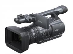 HDR FX1000E SONY