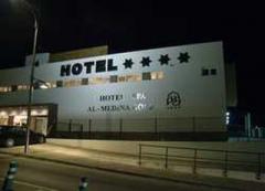 Hotel Asur Al Medina Wellness, Medina Sidonia