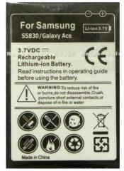 Batería para Samsung Galaxy Ace