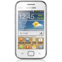 Samsung Galaxy Ace Duos Blanco Libre