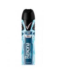 Rexona Men Desodorante Spray 200 Ml Xtracool