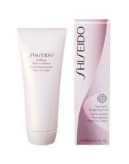 Shiseido Body Refining Cream