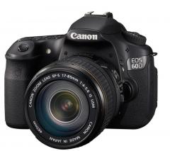 CANON EOS 60D OBJETIVO EF S 17 85 MM IS USM