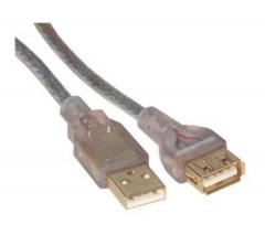 SATYCON CABLE ALARGADOR USB2 0 1 0 METROS
