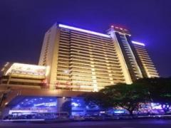Hotel Guangzhou