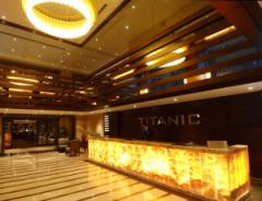 Hotel Titanic City