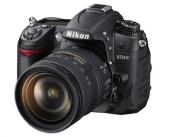 Nikon D7000 KIT 18 105 VR