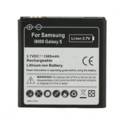 Samsung I9000 Galaxy S Batería
