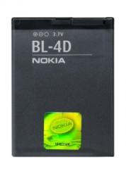 Nokia N8 Batería