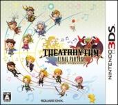 3DS RESERVA Theatrythm Final Fantasy