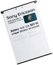 Sony Ericsson X10 Batería