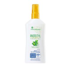 Protectyl Végétal Spray Seguridad Extrema IP30