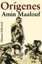 Origenes Amin Maalouf