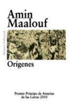 Origenes Amin Maalouf