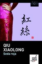 Seda Roja Qiu Xiaolong