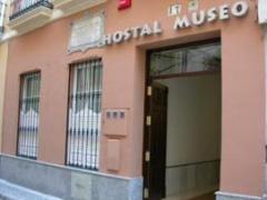 Hostal Museo Sevilla