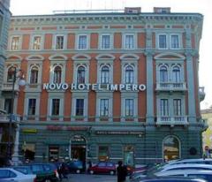 Novo Hotel Impero Trieste