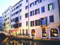 Starhotel Splendid Venice Venecia