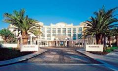 Hotel Palazzo Versace, Gold Coast