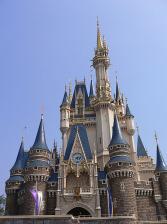 Tokyo Disneyland Tokyo